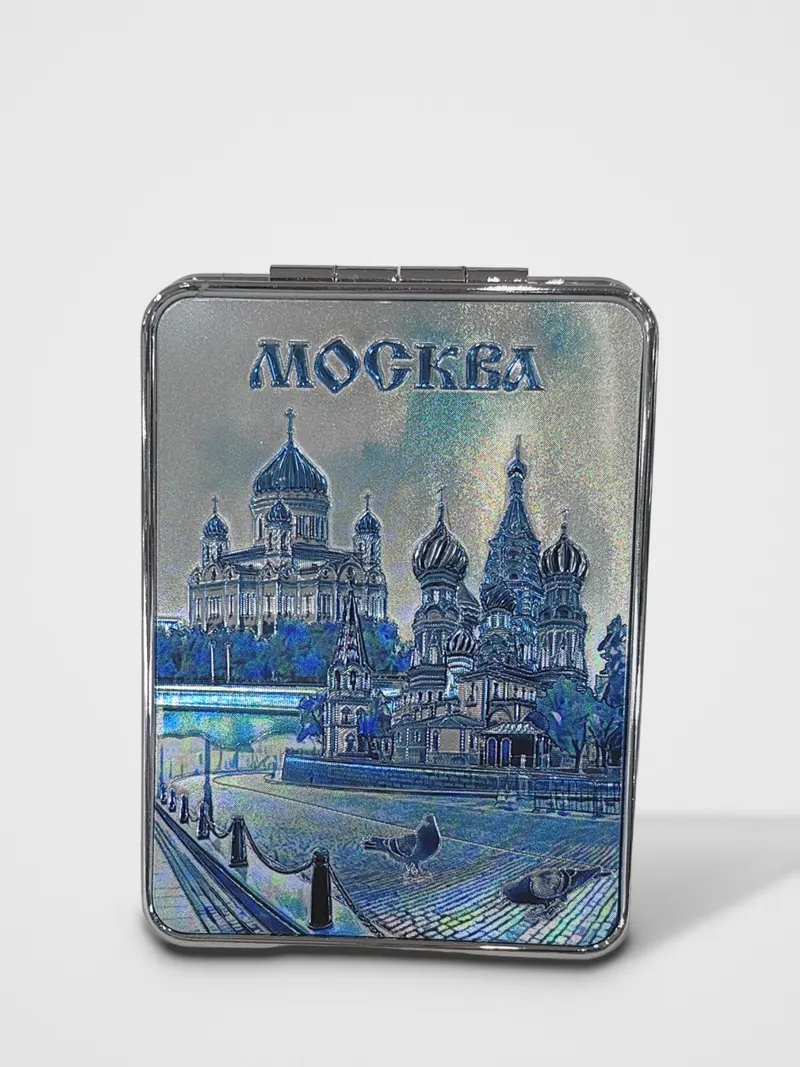 Карманное зеркало «Москва», прямоугольное, голограмма