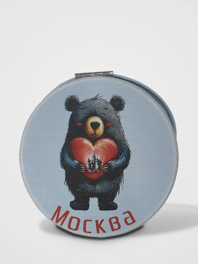 Карманное зеркало «Москва», круглое, мишка с сердцем